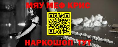 прущая мука Новодвинск