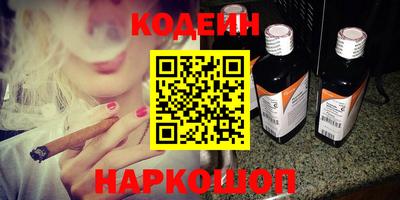 бошки Обь