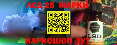 ALPHA-PVP Нягань