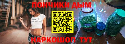 герыч Обнинск