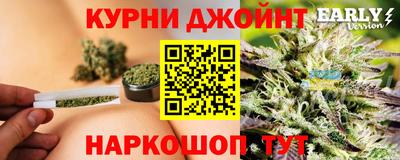 ALPHA-PVP Нягань