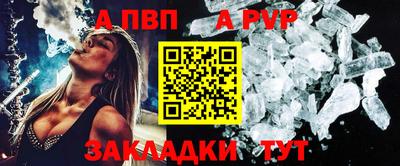 мет Новокубанск