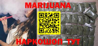 прущая мука Новодвинск