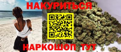 ALPHA-PVP Нягань
