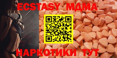 прущая мука Новодвинск