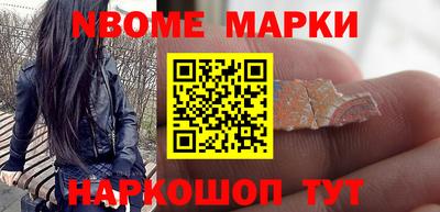 прущий лед Новозыбков