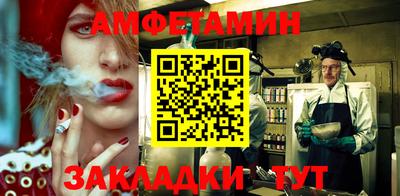 ALPHA-PVP Нягань