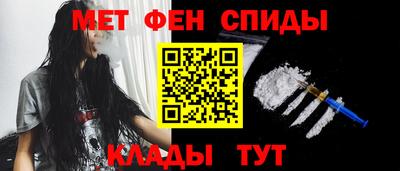 прущий лед Новозыбков