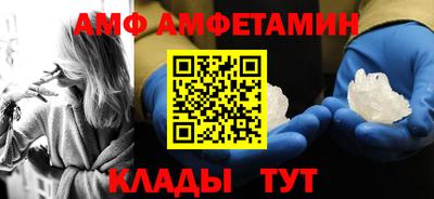 ALPHA-PVP Нягань