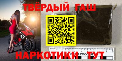 герыч Обнинск