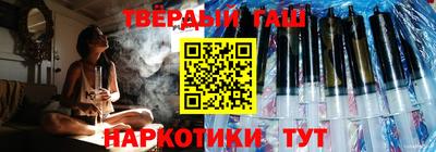 прущий лед Новозыбков