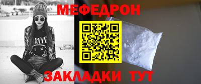 бошки Обь