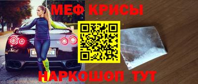 бошки Обь