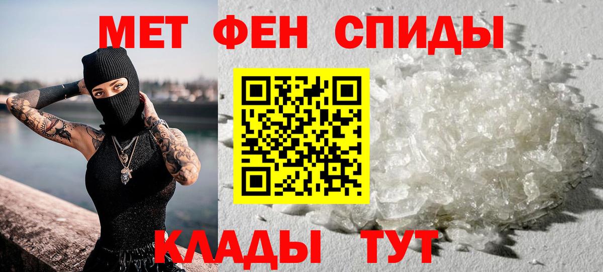  Кокаин Черногорск